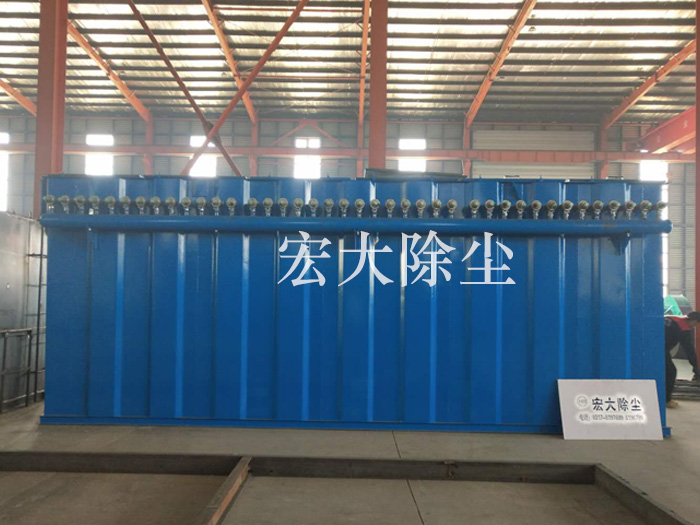 FMQDⅢ型氣箱式脈沖袋式收塵器
